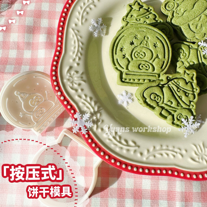 Consignment | In-Stock, Same-Day Shipping Splatoon Christmas Jellyfish Snow Globe Press-Type Cookie Mold