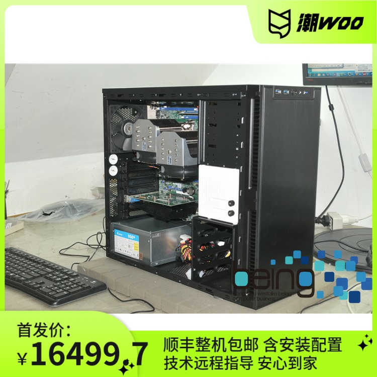 By Bin Yi DIY server x10dal-i 2683 v3 * 2120g 650w qt01 32g * 2
