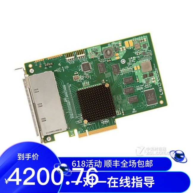 LSI SAS 9201-16e SAS array card 6Gb s external to new box clothing