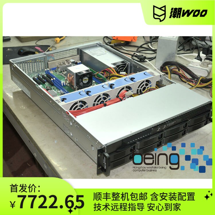 Bin Yi DIY internet café server X10DRL-I 2603 2133 V4 2133 32G 3520 150G* 2 new