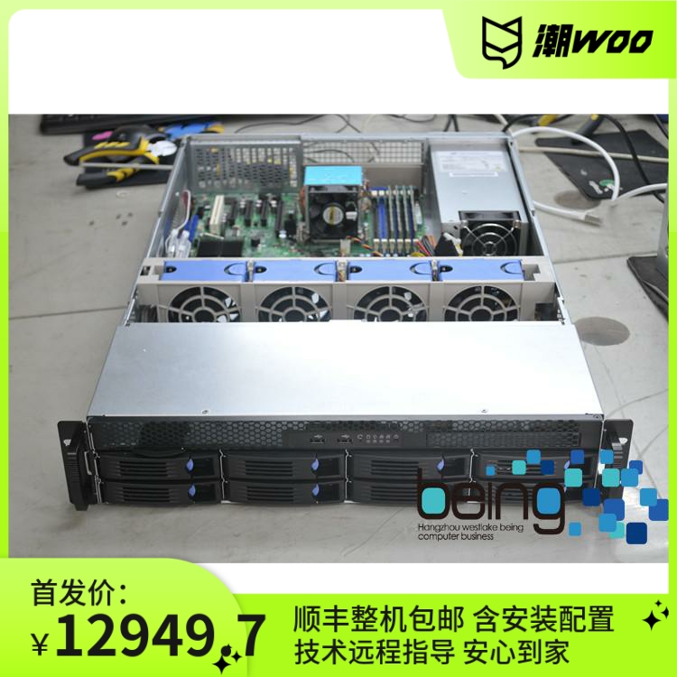 Bin Springboard Cafe-free disc S1400FP4 S1400FP4 16GX4 RM23608 500W RM23608 120GX3 120GX3 1TSSD