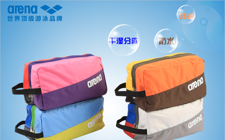 Sac de sport - Ref 9660 Image 9