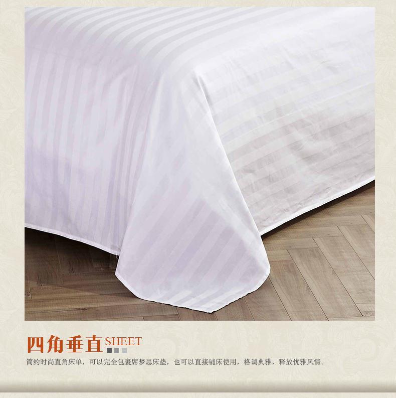 Jinmeikai Hotel Solid Color Sheets Một mảnh bông sinh viên đơn đôi giường đơn màu trắng 1,5 1,8 2,0 m giường