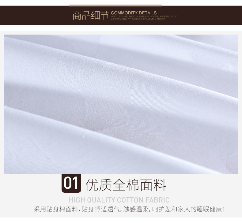 Năm sao bộ đồ giường khách sạn mảnh chăn bông vải nhỏ gọn khách sạn quilt 1,8 m giường đôi - Quilt Covers chăn điện