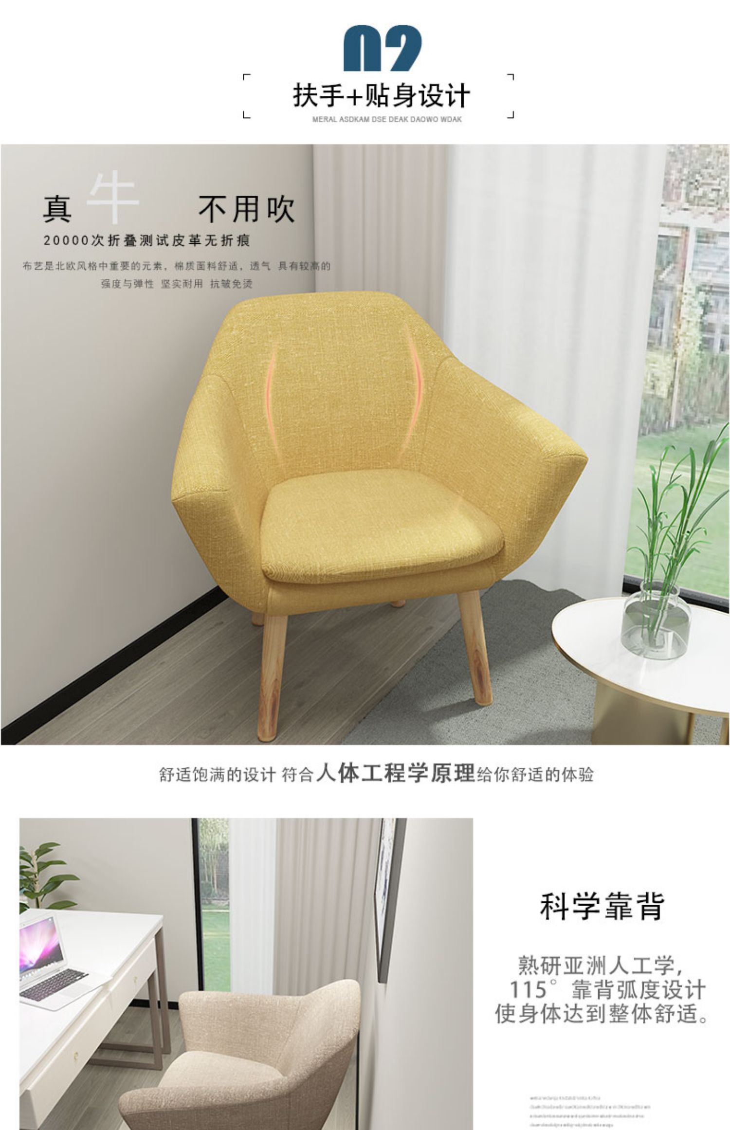 Nordic đơn beanbag phòng ngủ hiện đại nhỏ gọn căn hộ nhỏ sống ban công phòng nhỏ giải trí ghế sofa vải - Ghế sô pha giá ghế sofa