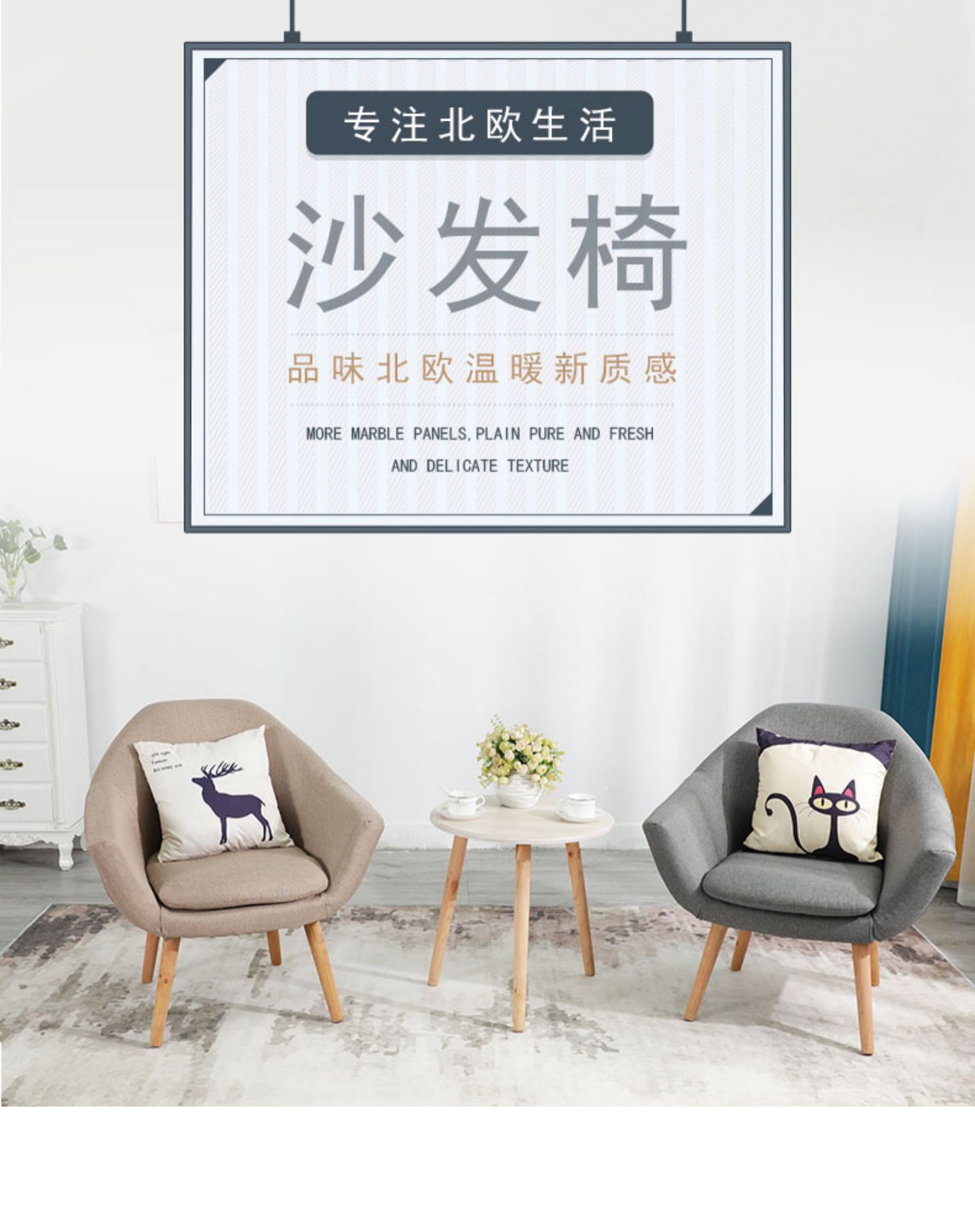 Nordic đơn beanbag phòng ngủ hiện đại nhỏ gọn căn hộ nhỏ sống ban công phòng nhỏ giải trí ghế sofa vải - Ghế sô pha giá ghế sofa