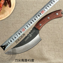 Dragon art Boning knife Segmentation knife Fish killing knife Slaughtering knife Meat factory pig killing special knife Shaving knife Express knife