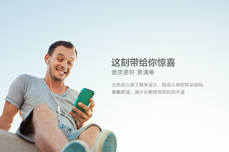 耳机入耳式华为7C荣耀9青春版nova3e畅享8通