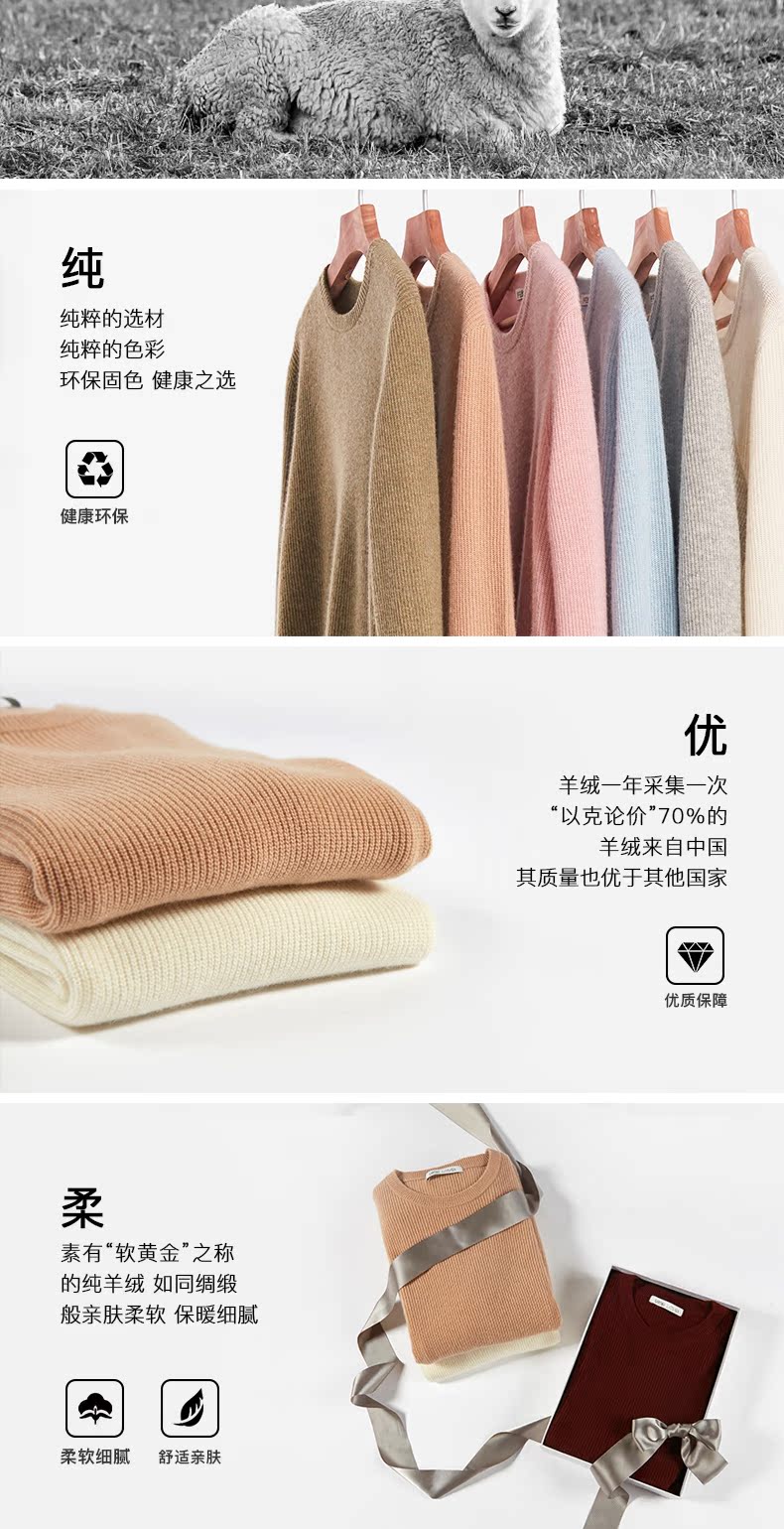 GT Saturni Nam 100% Tinh Khiết Cashmere Áo Len Mùa Đông Vòng Cổ Áo Mỏng Áo Thun Nam Áo Len