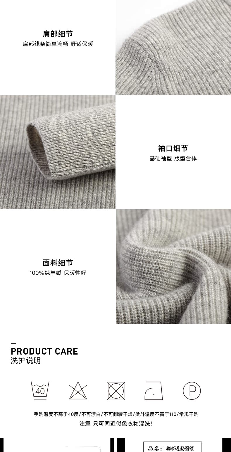 GT Saturni Nam 100% Tinh Khiết Cashmere Áo Len Mùa Đông Vòng Cổ Áo Mỏng Áo Thun Nam Áo Len