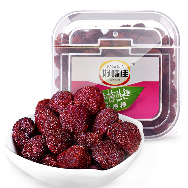 好味佳 蜜饯杨梅干 408g*2盒 双重优惠折后￥25.8包邮（拍2件）