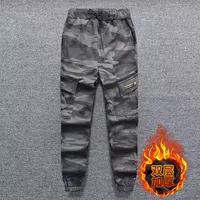 Серый плюс бархатный сингл, флисовые штаны