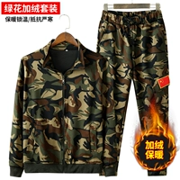 Зеленый утепленный комплект, штаны