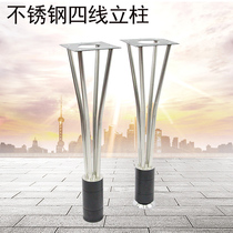 Metal table leg bar post office bracket table foot conference table foot support table Post table foot four line column factory direct sale