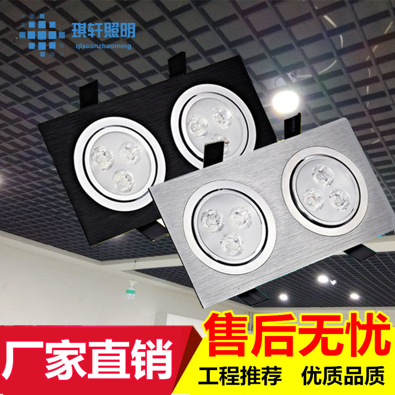 Led grille suction lamp square cylinder light recessed spotlight ceiling light 7 5 single head 15x15 bucket liner lamp 10x10