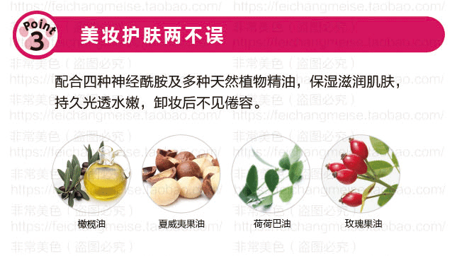 Nhật Bản MICCOSMO Honeysuckle Cat Meat Ball Puff Cream Cream Lasting Makeup Kem dưỡng ẩm che khuyết điểm - Bột nén perfect diary phấn phủ