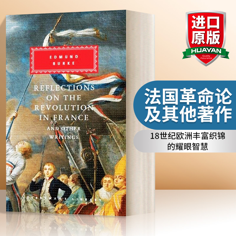 English Original Edition Reflections on the Revolution in France and Other Writings Edmund Burke Everyman Hardcover Edition