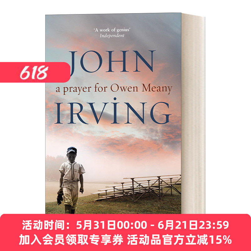 English Original Novel a Prayer for Owen Meany, John Irving, English Version, Imported English Original Book English Original Novel a Prayer for Owen Meany, John Irving, English Version, Imported English Original Book