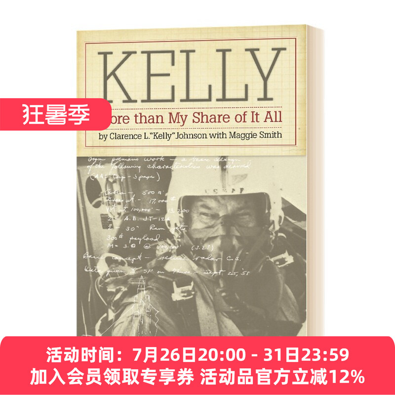 English Original Version Kelly How I Designed the Airplane Kelly Johnson Biography American Aircraft Designer English Edition English Original Version Kelly How I Designed the Airplane Kelly Johnson Biography American Aircraft Designer English Edition