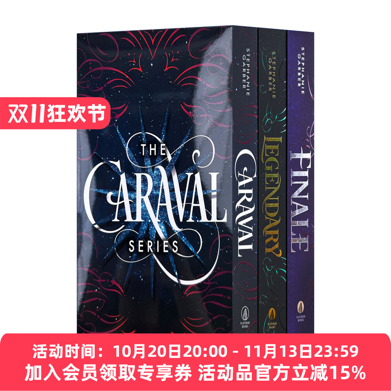 Caraval Trilogy Boxed Set English Original Edition Caraval Paperback Boxed Set Caraval Legendary Finale Stephanie Gabor Imported English Original Books