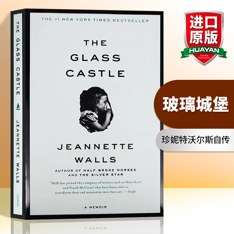 The Glass Castle English Original Edition Janet Walls' Autobiography Women's Biography an Extraordinary Memoir about Resilience and Redemption Jeannette Walls English Edition English Book