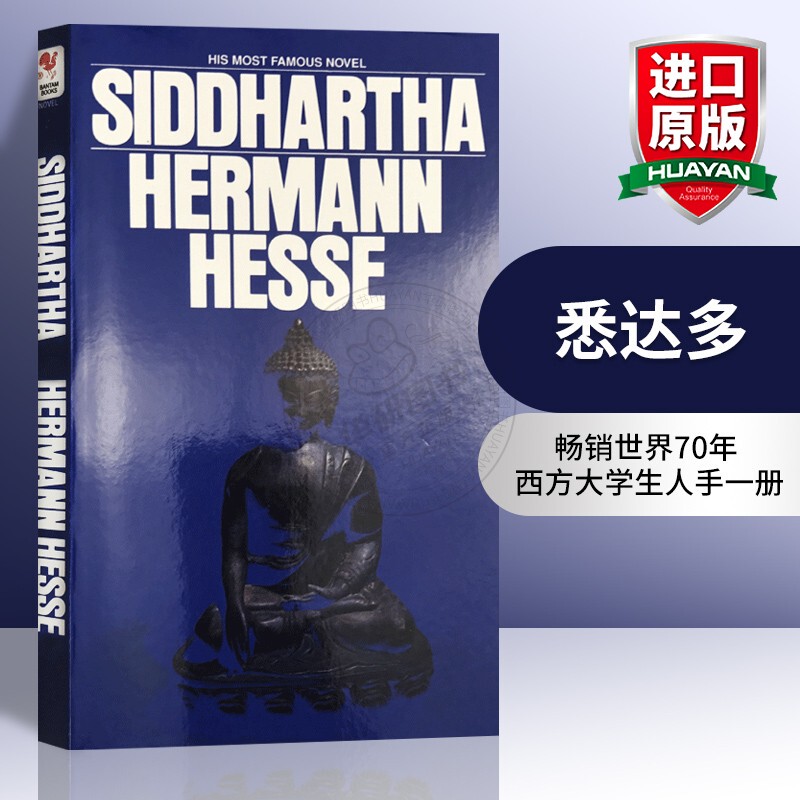 Siddhartha English Original Edition Siddhartha American Hippie Spiritual Guide Nobel Prize Winner Hesse's Representative Work Hermann Hesse English Version Book Authentic Imported Original English Literature Book
