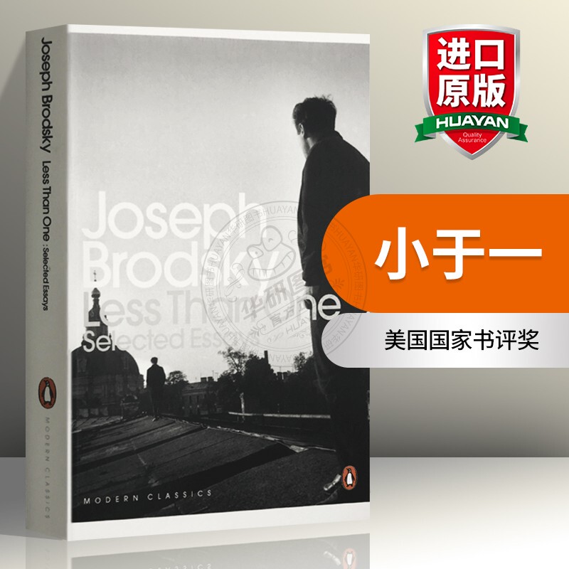 Less Than One, Original English Edition, a Collection of Essays by Nobel Prize Winner Joseph Brodsky, Winner of the National Book Award, Genuine Imported English Literature Book