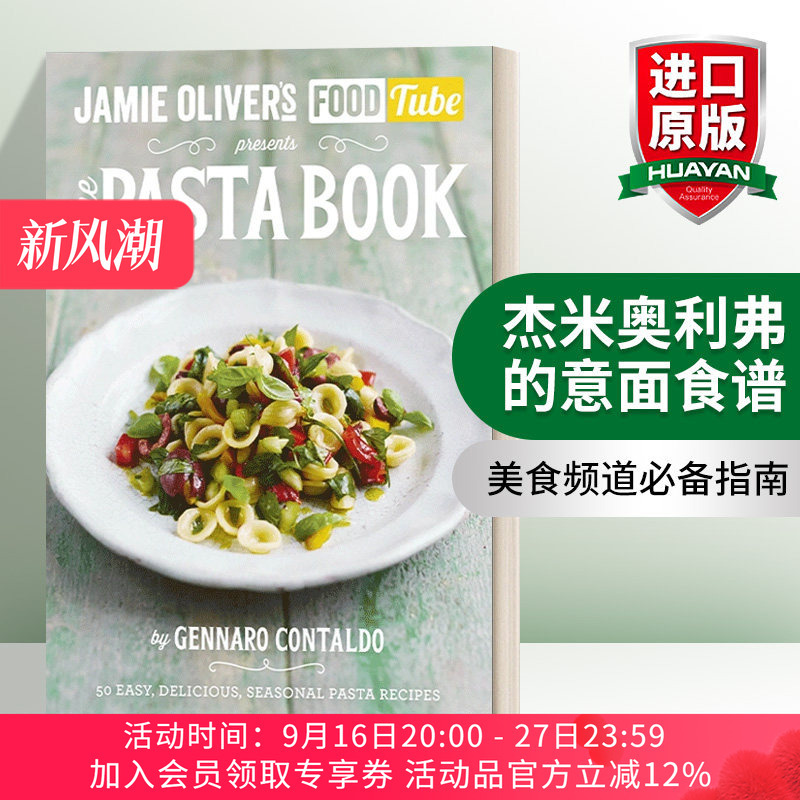 English Original Version Jamie’S Food Tube the Pasta Book Jamie Oliver’S Pasta Recipe Book English Version Imported English Original Book English Original Version Jamie’S Food Tube the Pasta Book Jamie Oliver’S Pasta Recipe Book English Version Imported English Original Book