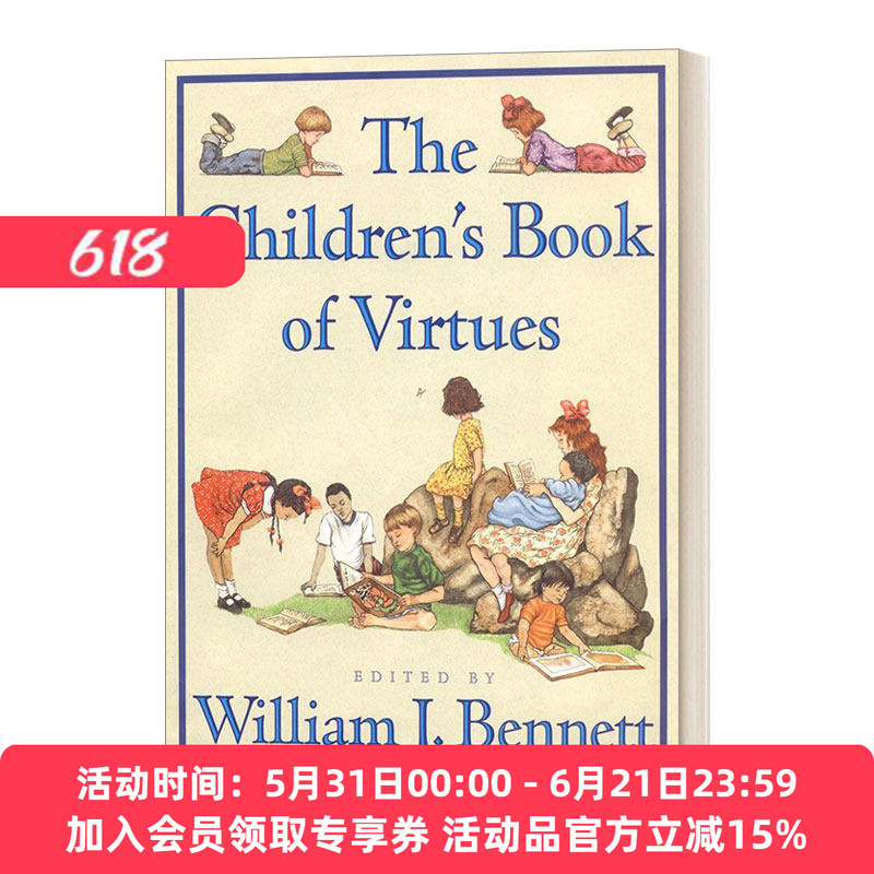 English Original Version of Children's Book of Virtues, Illustrated Edition, Hardcover, English Version, Imported Original English Book