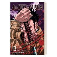 Мантра возвращается к тому 13