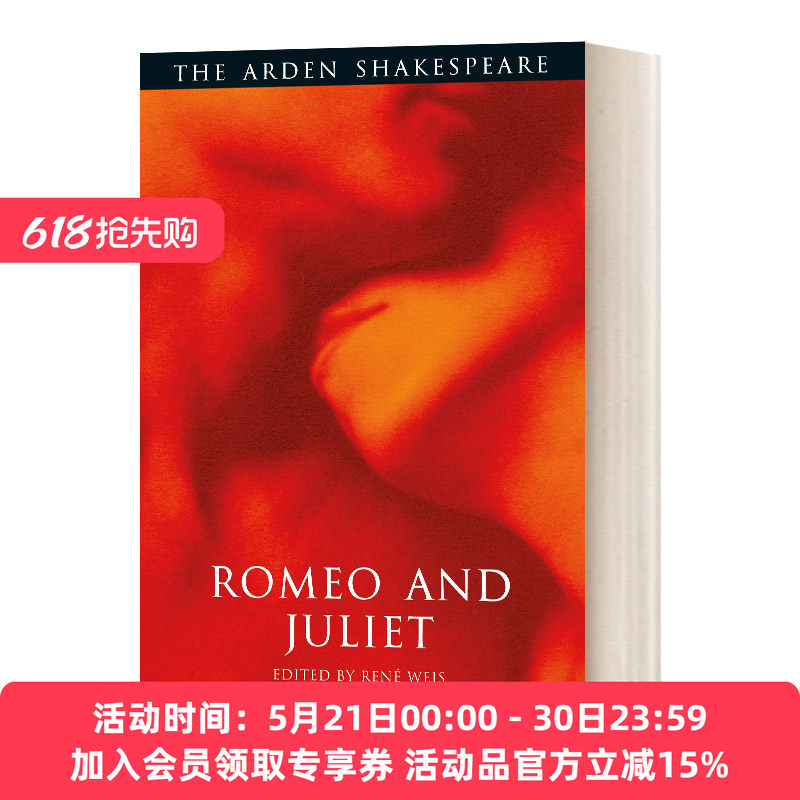 Huayan Original Edition Arden Edition Shakespeare Romeo and Juliet English Original Edition Romeo and Juliet English Version Imported English Original Books