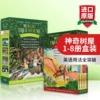 Товары от 华研图书专营店