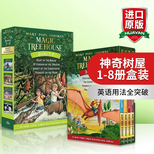 Magic Tree House, английская оригинальная версия, 1-8 томов в штучной упаковке, английская оригинальная версия, Magic Tree House, детский приключенческий литературный роман, книга с главами английского моста, импортированные американские книги для внеклассного чтения для начальной и средней школы, английская версия