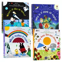 Серия вопросов и ответов по астрономии, 4 тома