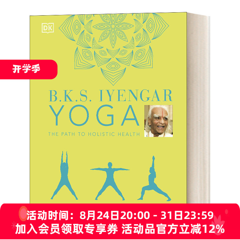 English Original Version B.K.S Iyengar Yoga the Path to Holistic Health Hardcover English Edition Imported English Original Book English Original Version B.K.S Iyengar Yoga the Path to Holistic Health Hardcover English Edition Imported English Original Book
