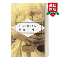 Брак поэзия Renren Библиотека библиотека в твердом переплете