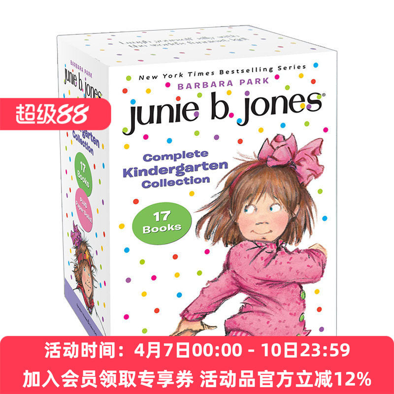 ジュニー・B・ジョーンズの幼稚園向け完全版コレクション（全17冊）の英語版。課外読書教材として英語で書かれた書籍です。（輸入版英語書籍）