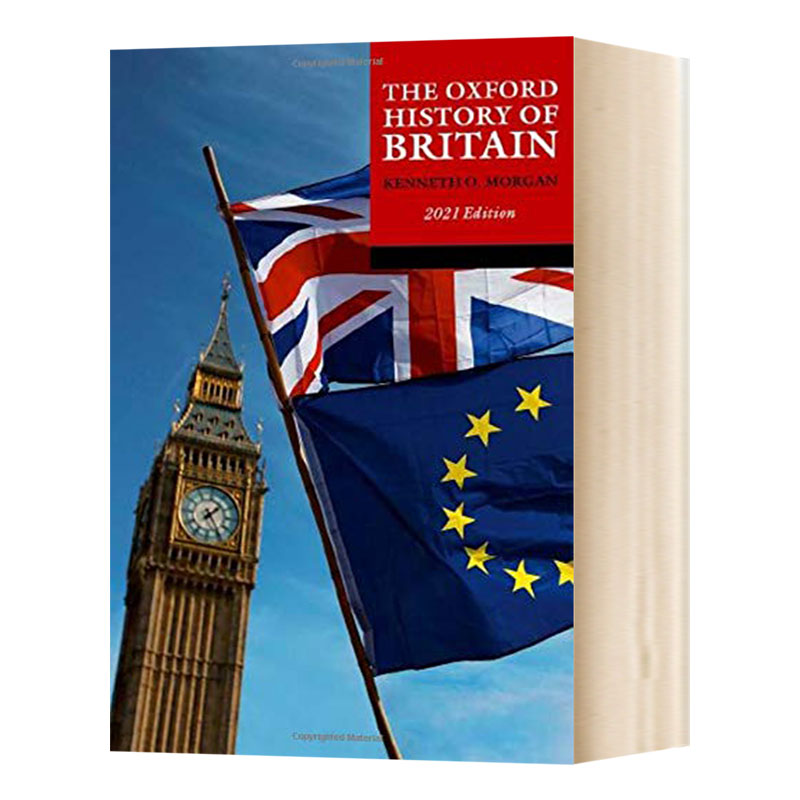 历史迷必入！《The Oxford History of Britain》：牛津带你穿越