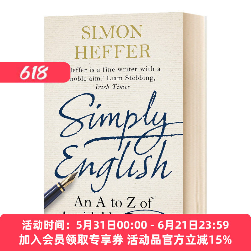 Simple English Original English Edition Simply English an A-Z of Avoidable Errors English Version Imported Original English Books