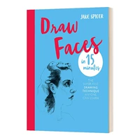 Эскиз лица за 15 минут