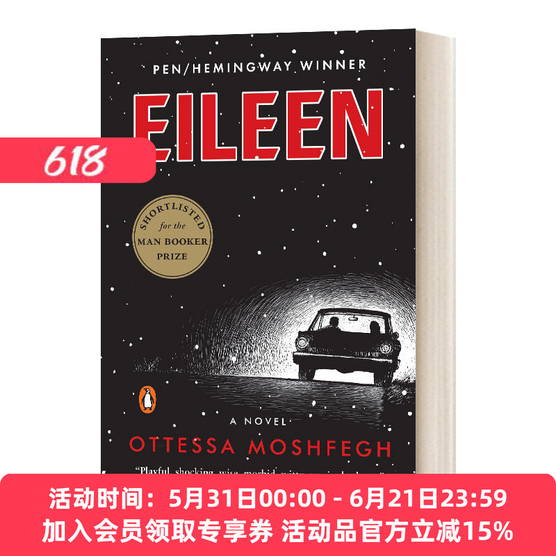 Original English Novel Eileen the Vanishing Prisoner Eileen Booker Prize Shortlist Ottessa Moshfegh English Version Imported Original English Books