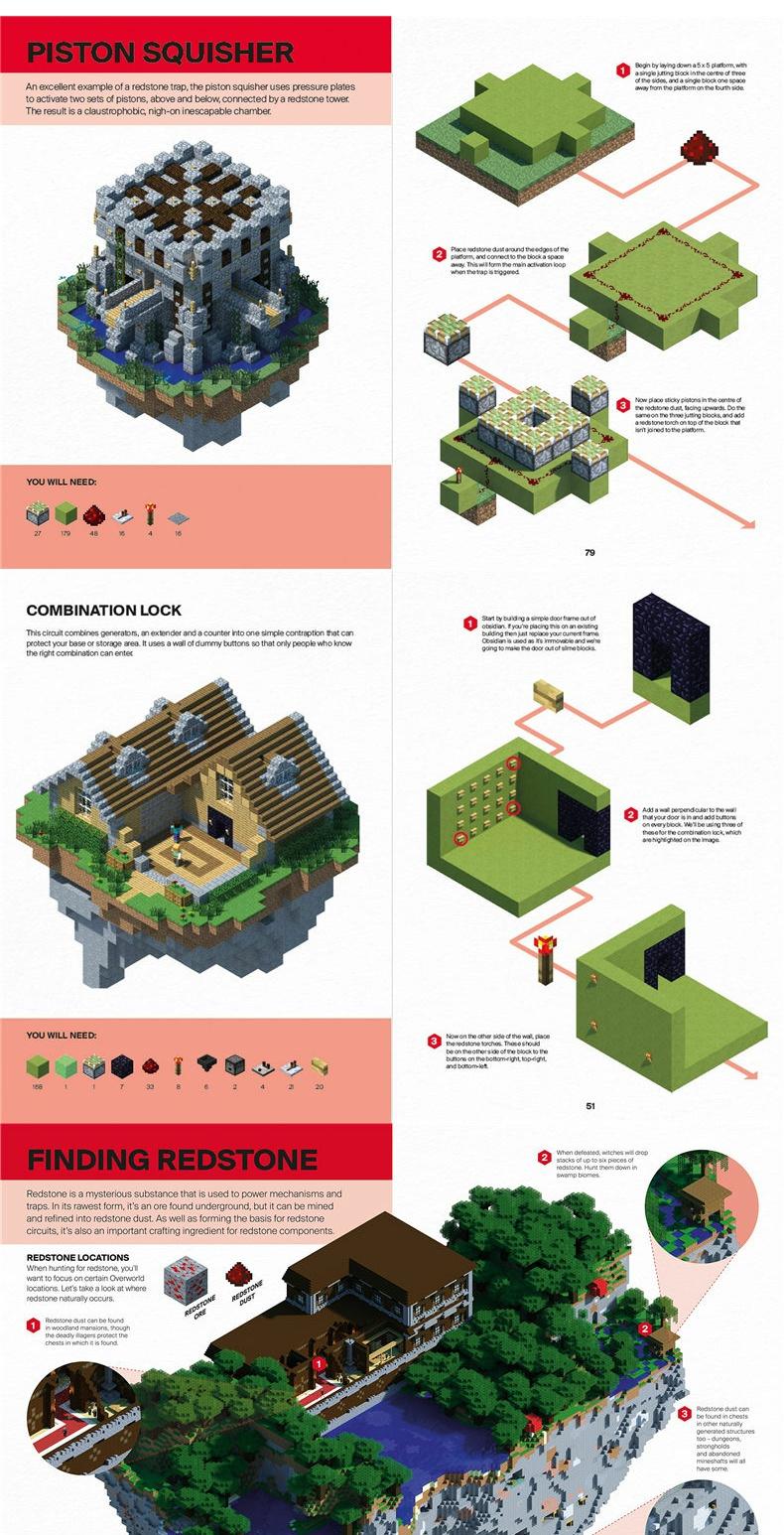华研原版 我的世界官方指南 红石 英文原版 Minecraft Guide to Redstone 精装 英文版进口原版英语书籍