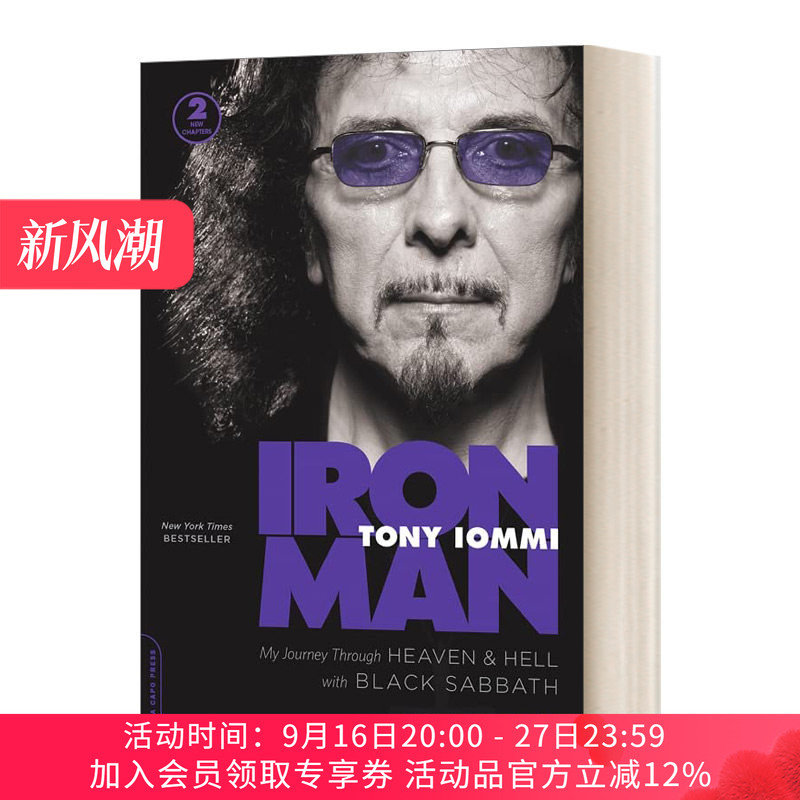 English Original Version Iron Man My Journey through Heaven and Hell with Black Sabbath Iron Man Heavy Metal Legend Black Sabbath Band Guitarist Tony's Autobiography