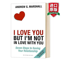 Я люблю тебя, но не любовь к мужчинам и женщинам