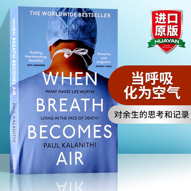 When Breath Becomes Air, the Original English Novel, a Book That Has Impacted the Lives of Readers in 40 Countries, Recommended by the American Genius Doctor Bill Gates, Is a Genuine Imported English Edition