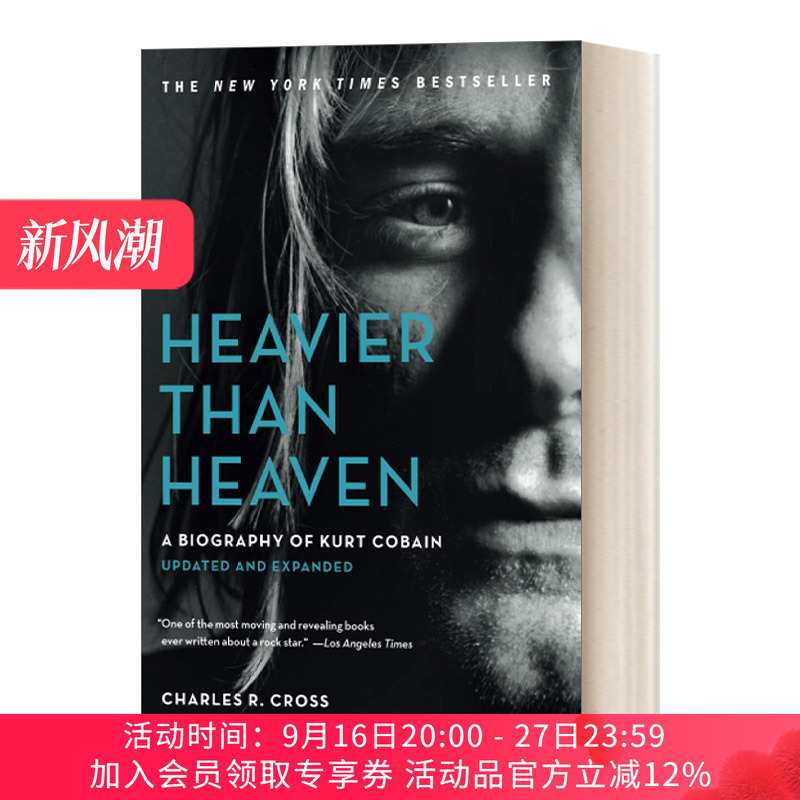 Heavier Than Heaven English Original Version Kurt Cobain Biography English Edition Imported English Original Book Heavier Than Heaven English Original Version Kurt Cobain Biography English Edition Imported English Original Book