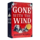 Издание, посвященное 75-летию «Унесенных ветром»