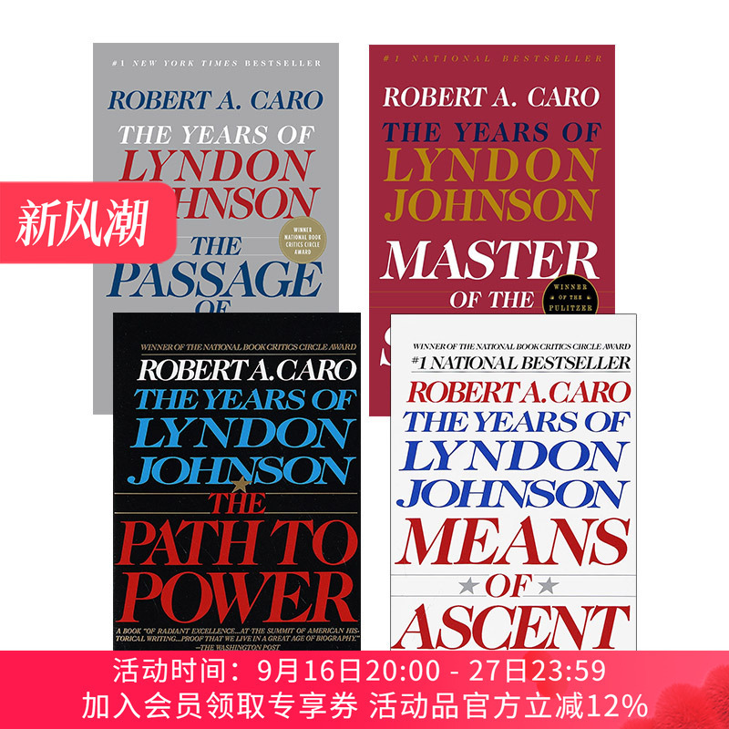 The Years of Lyndon Johnson 4-Volume Set, Original English Edition, the Basis for the American Tv Series House of Cards, by Robert A. Caro, English Version, Imported Original English Books