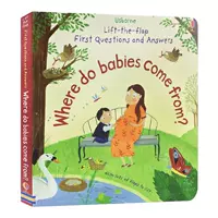 Откуда берутся дети