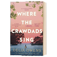 Место, где поет пение